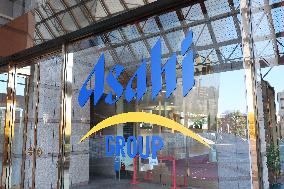 Asahi Group Holdings signage and logo